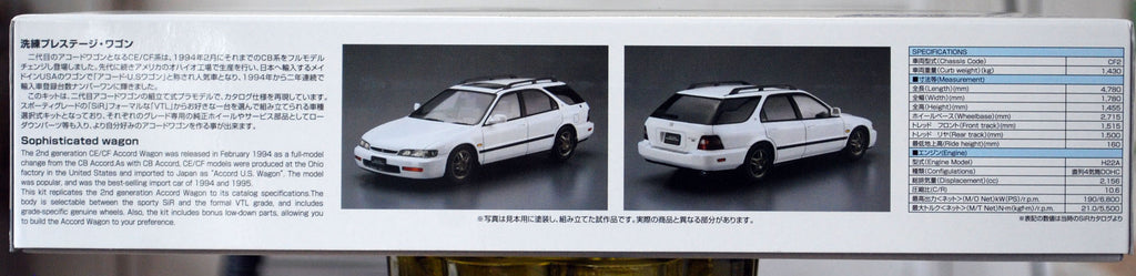 Aoshima 064818 1996 Honda Accord Wagon 2,2 VTL SIR JDM 1:24
