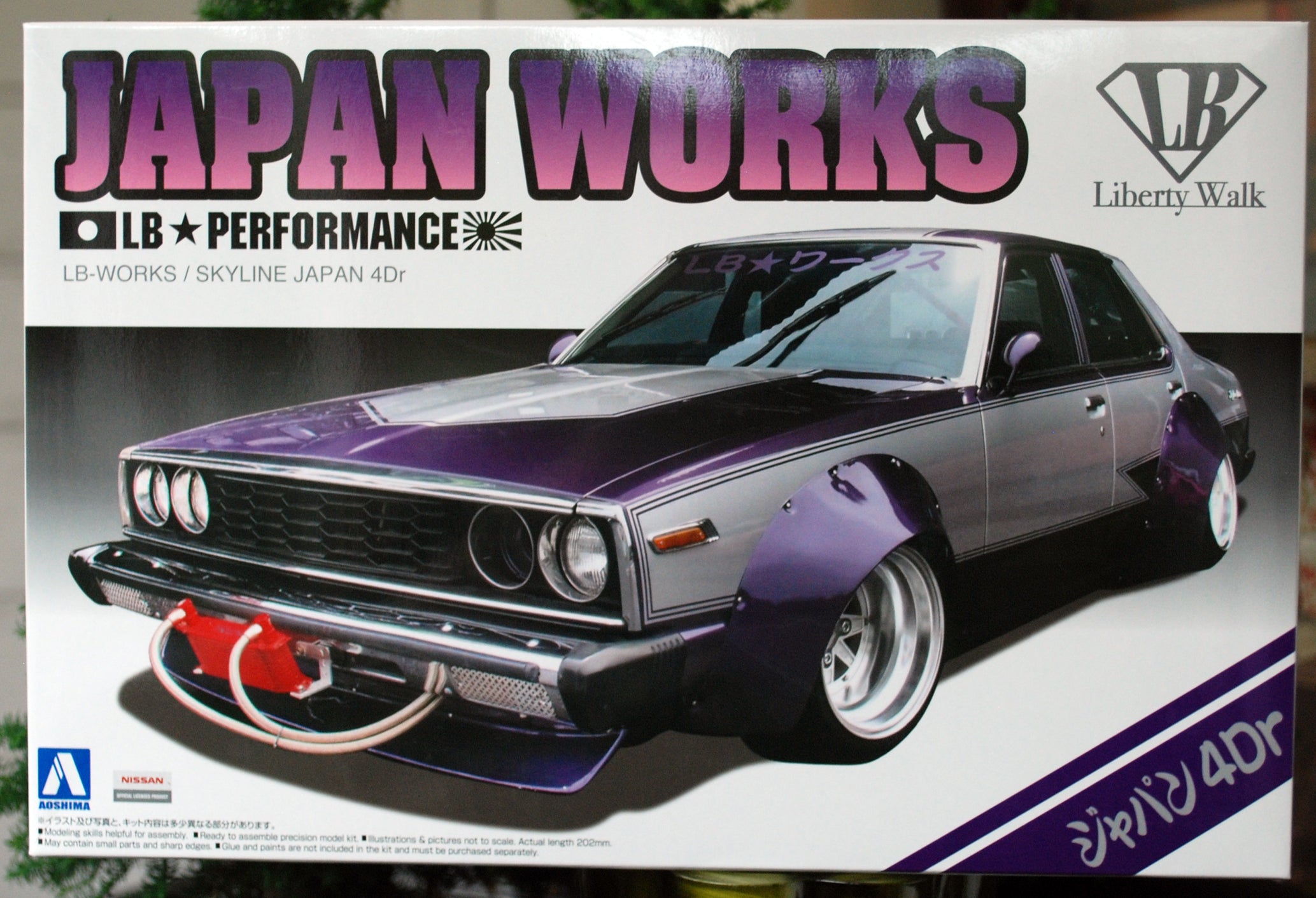 Aoshima 009802 Nissan Skyline GT 4dr Japan Works  LB works 1:24 JDM #01