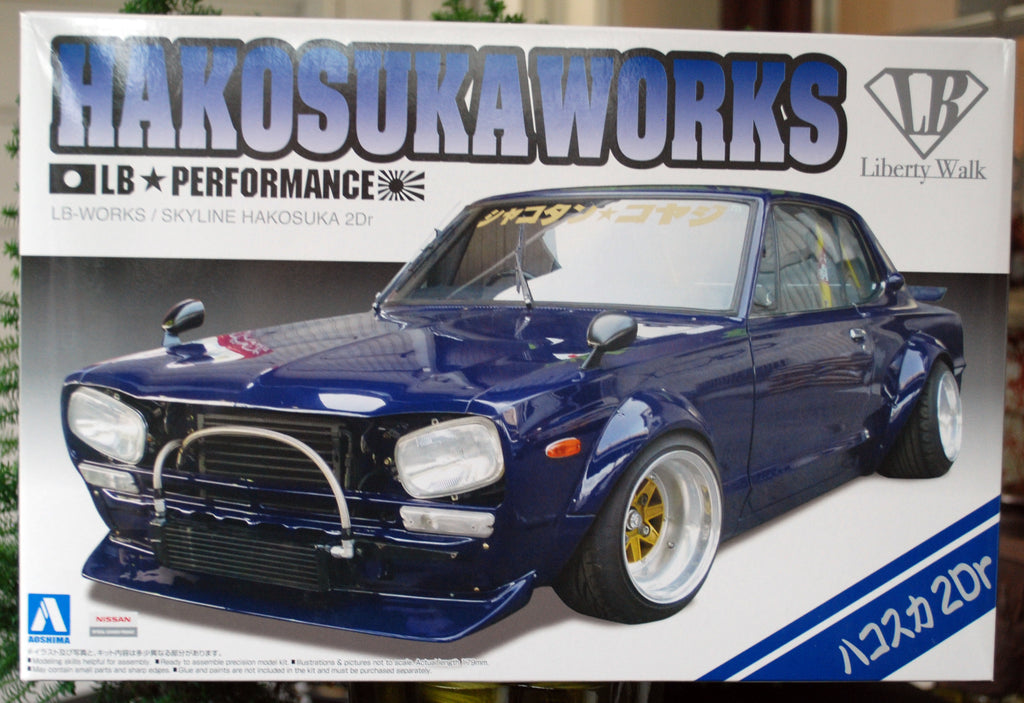 Aoshima 011492  Nissan Skyline 2dr Hakosuka Works LB Performance 1:24 JDM