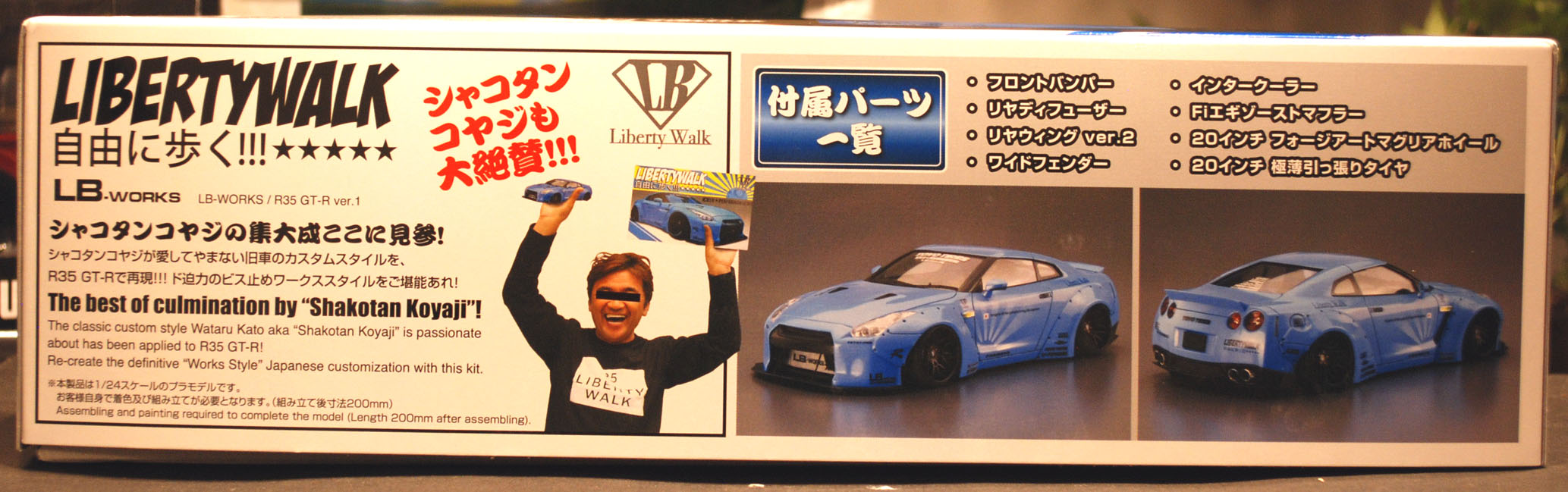 Aoshima 054024 14 Nissan Skyline GT-R R35 Liberty Walk inkl Upgrade-Set JDM 1:24