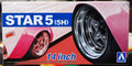 Aoshima 054390 Star 5 (5H) 14 Zoll Felgen+ Reifen Liberty Walk 1:24 # 68