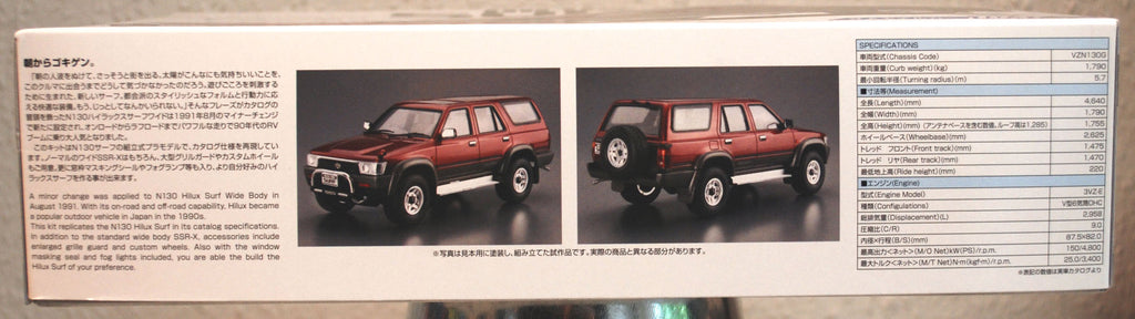 Aoshima 056981 1991 Toyota Hilux Surf SSR N 130 JDM 1:24