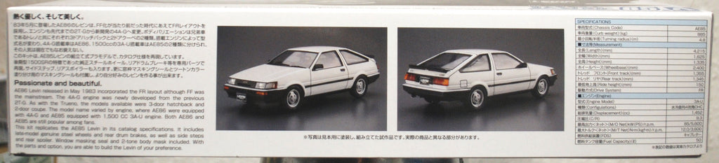 Aoshima 059685 1985 Toyota Corolla Levin AE85 1500 SR JDM 1:24