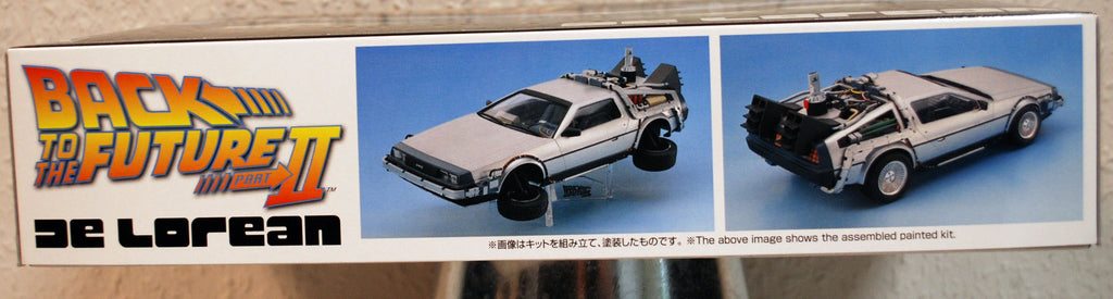 Aoshima 059173 DeLorean DMC-12 Zurück in die Zukunft II Bausatz 1:24