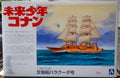 Future boy Conan Anime Segelschiff Barracuda 1:200 Aoshima 009468