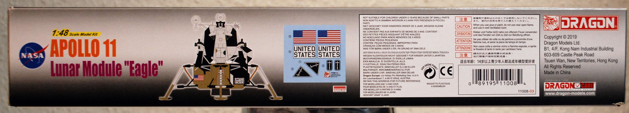 Dragon 11008 1969 Apollo 11 Lunar Module "Eagle" 1:48
