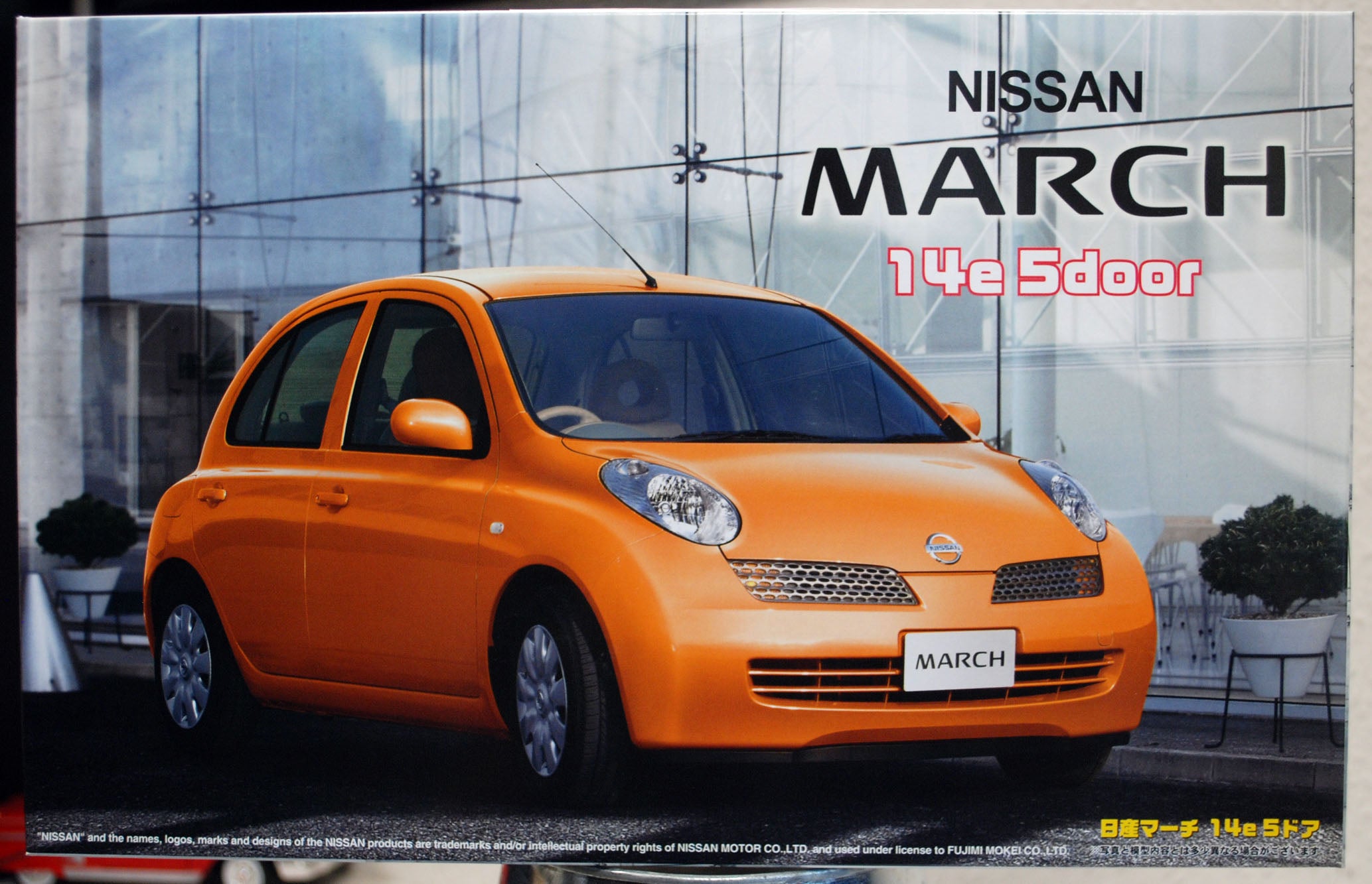 Fujimi 036311 2005 Nissan Micra March 1.4 e 5door JDM 1:24 Bausatz