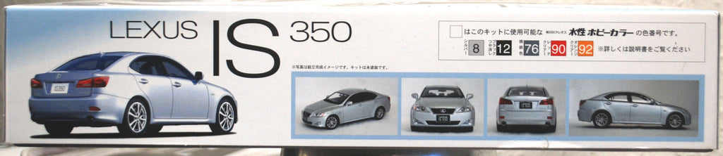 Fujimi 036748 2009 Lexus IS 350 JDM 1:24 Bausatz