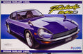Fujimi 039282 1975 Datsun 240 Z Nissan Fairlady Z ZL JDM 1:24