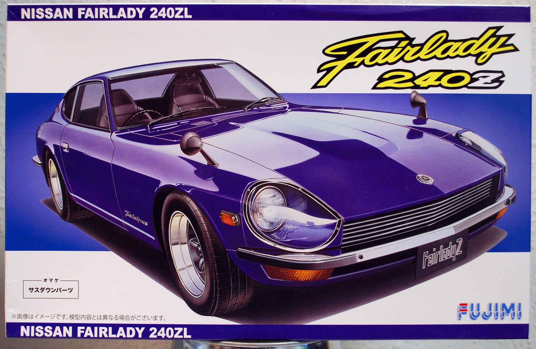 Fujimi 039282 1975 Datsun 240 Z Nissan Fairlady Z ZL JDM 1:24