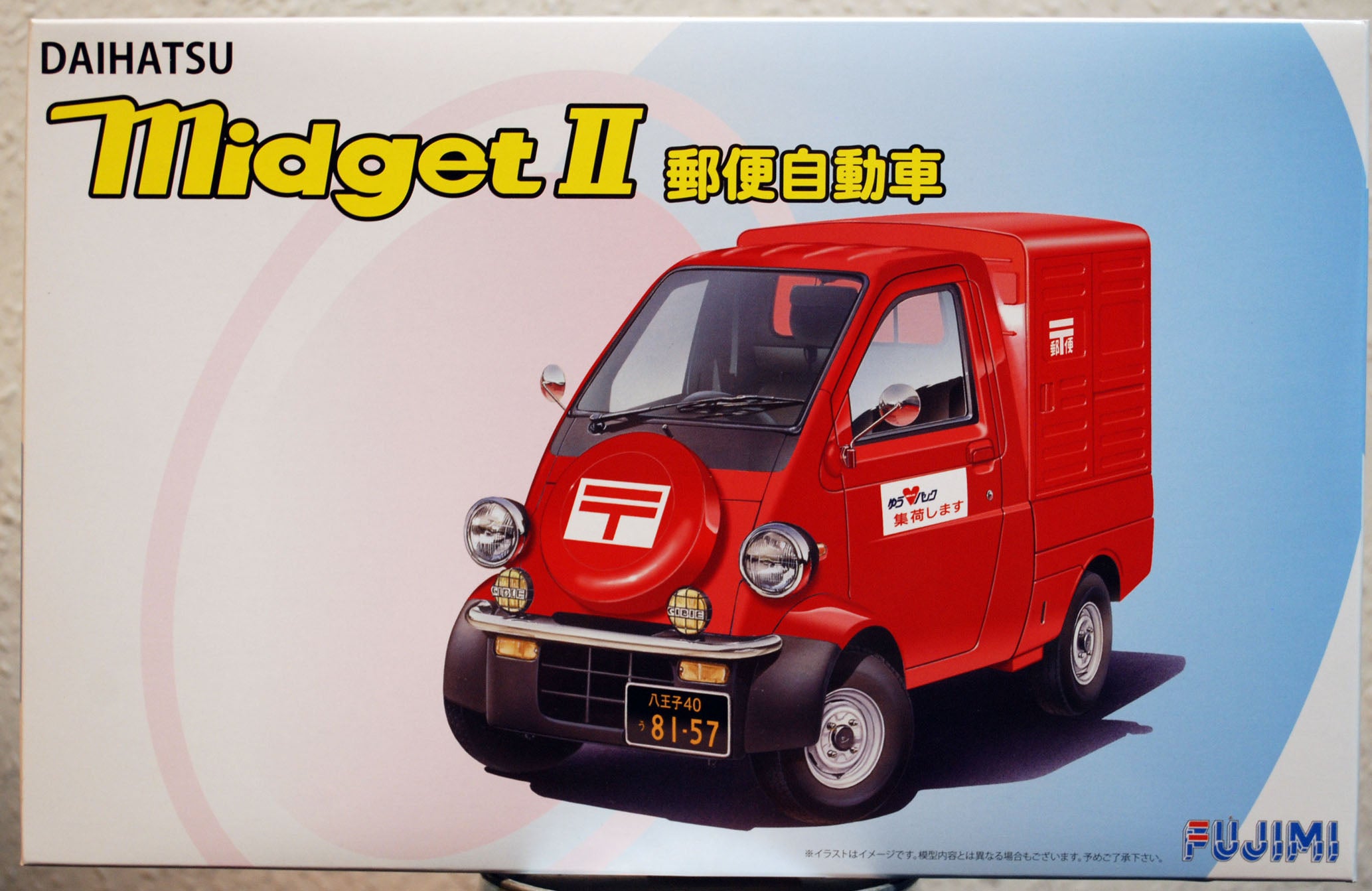 Fujimi 039657 1997 Daihatsu Midget II Postwagen JDM 1:24