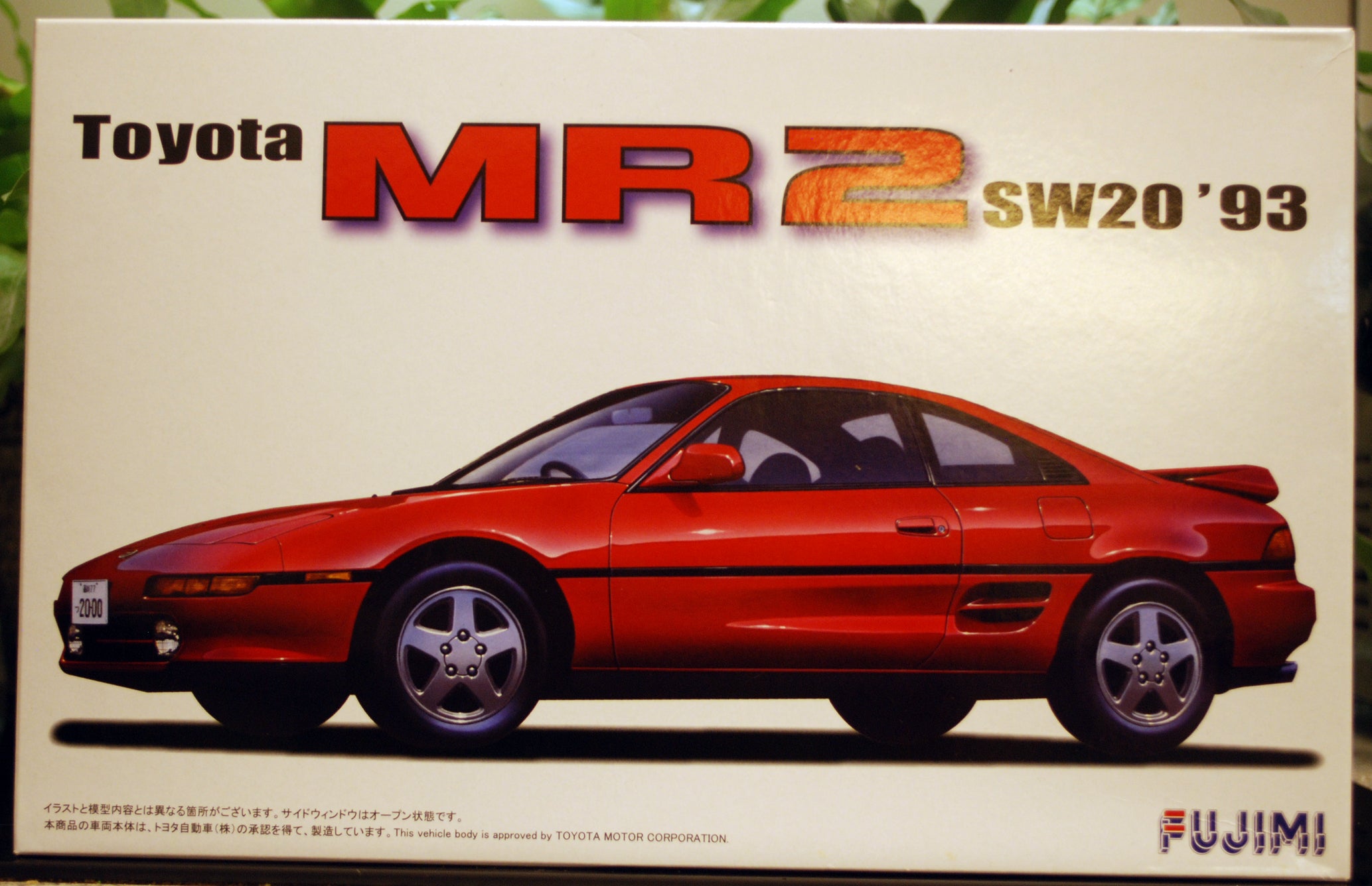 Fujimi 047300 1993 Toyota mr2 GT sw20 JDM 1:24