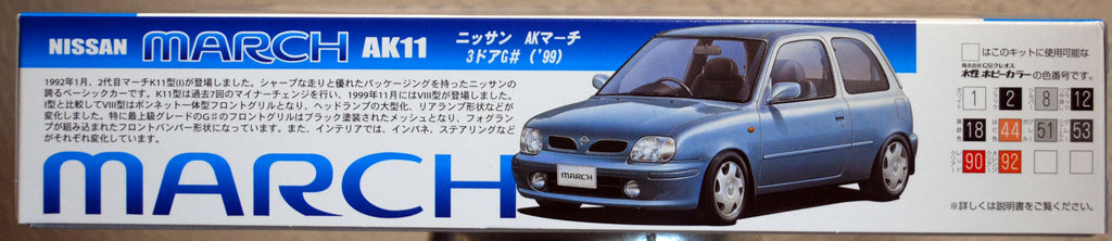 Fujimi 046617 1999 Nissan Micra March AK 11 3-door JDM 1:24 Bausatz