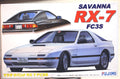 Fujimi 046822 1985 Mazda Savanna RX 7 FC3S JDM 1:24