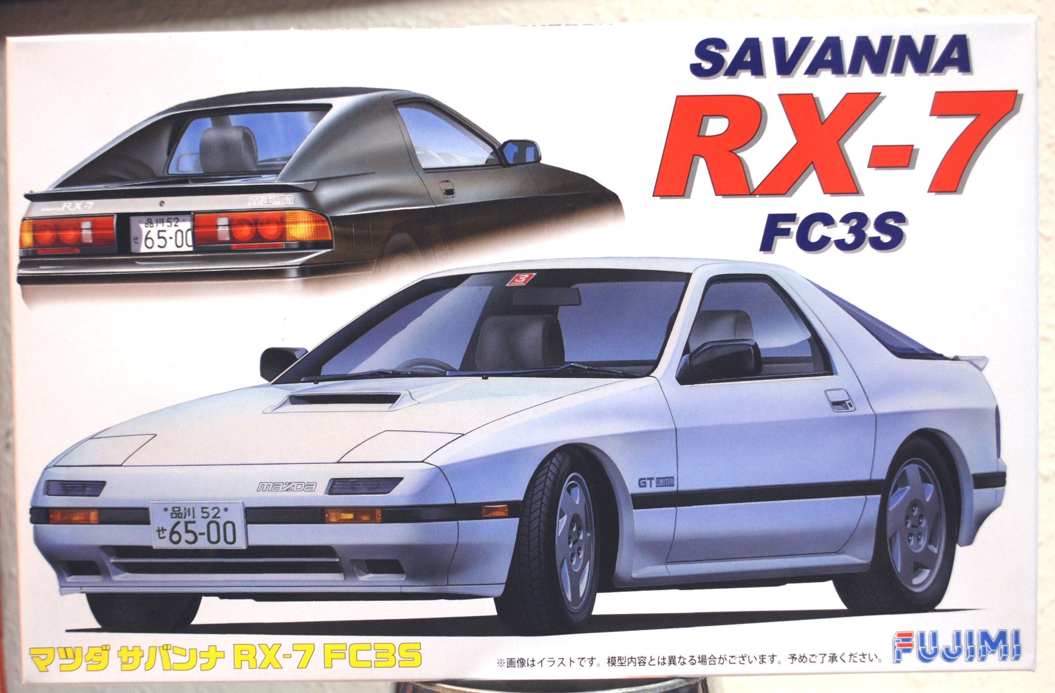 Fujimi 046822 1985 Mazda Savanna RX 7 FC3S JDM 1:24