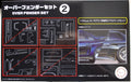 Fujimi 116396 Garage & Tools Overfender Set 2 1:24
