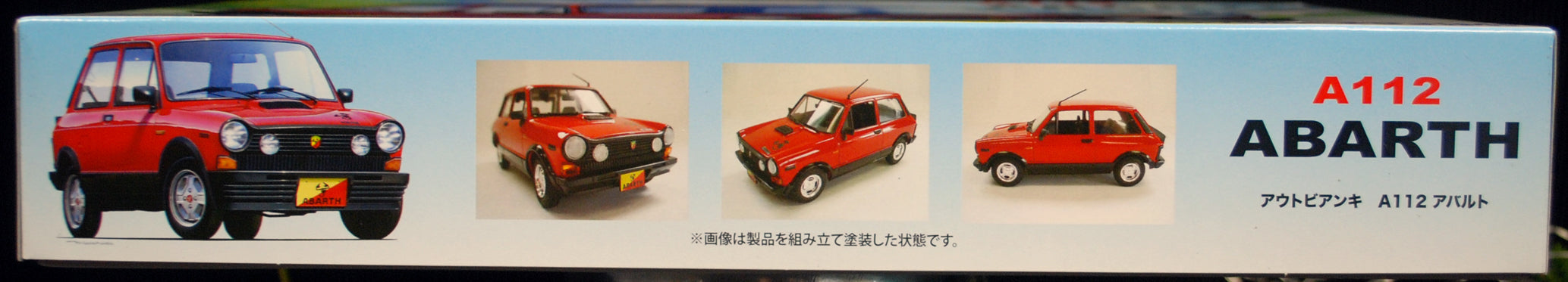 Fujimi 126869 1979 Autobianchi A 112 Abarth  1:24