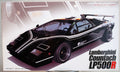 Fujimi 126920 1982 Lamborghini Countach LP 500 R 1:24