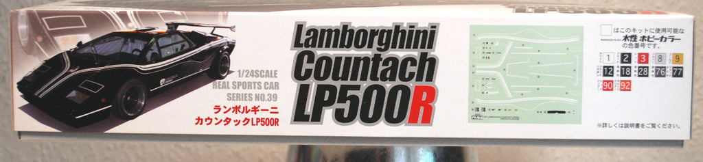 Fujimi 126920 1982 Lamborghini Countach LP 500 R 1:24