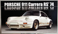 Fujimi 127071 1974 Porsche 911 Carrera RS Enthusiast 1:24