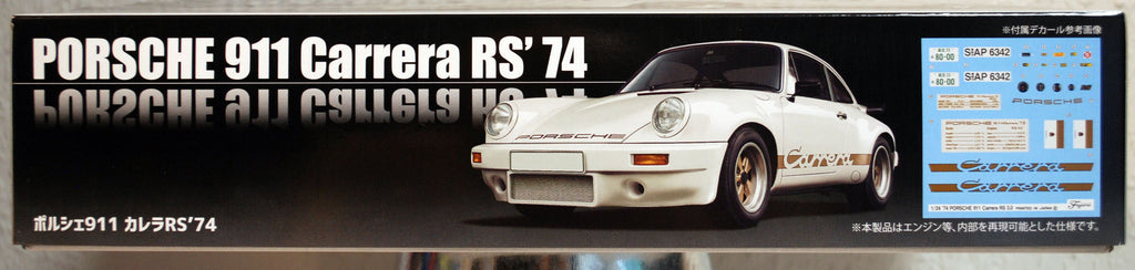 Fujimi 127071 1974 Porsche 911 Carrera RS Enthusiast 1:24