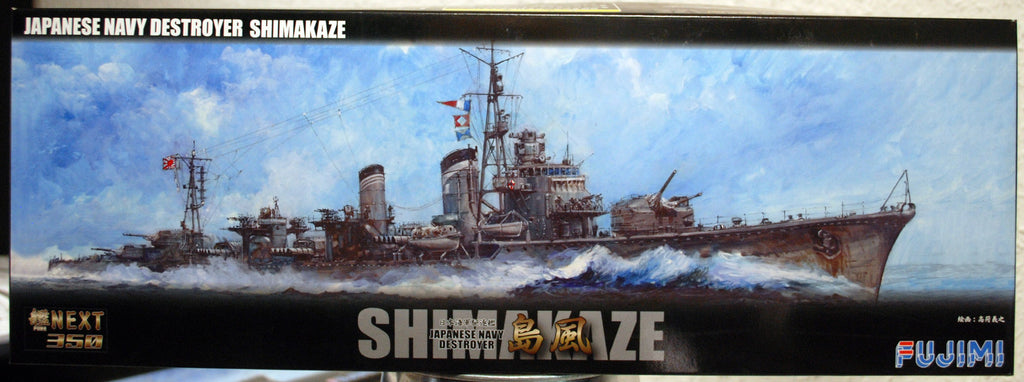 Fujimi 460017 IJN Shimakaze Zerstörer der Yugumo Klasse  1:350