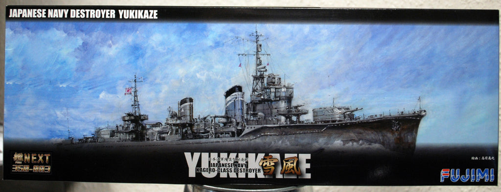 Fujimi 460123 IJN Yukikaze Zerstörer der Kagero Klasse 1:350