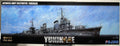 Fujimi 460123 IJN Yukikaze Zerstörer der Kagero Klasse 1:350