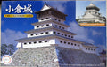 Kokura castle Japanische Tempelserie JDM 1:400 Fujimi 500836 #2