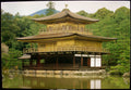 Goldener Pavillon rokuon-ji Japanische Tempelserie JDM 1:100 Fujimi 500201