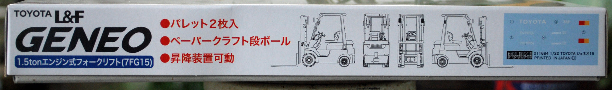 Fujimi 011684 Toyota L&F Geneo 1,5 ton  Gabelstapler Forklift 1:32