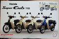 Fujimi 141817 Honda Super Cub Virgin beige 1:12
