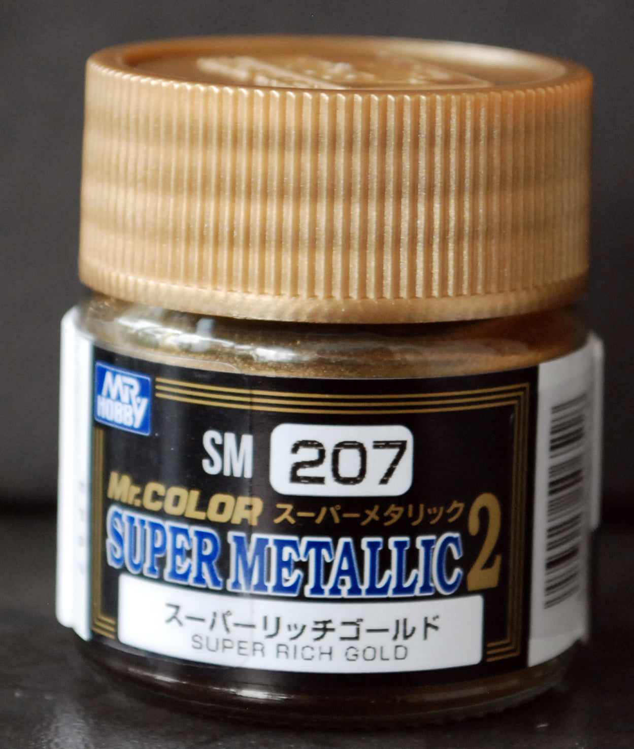 Mr. Hobby Gunze Mr. Super Metallic 2 11 Farbtöne 10ml