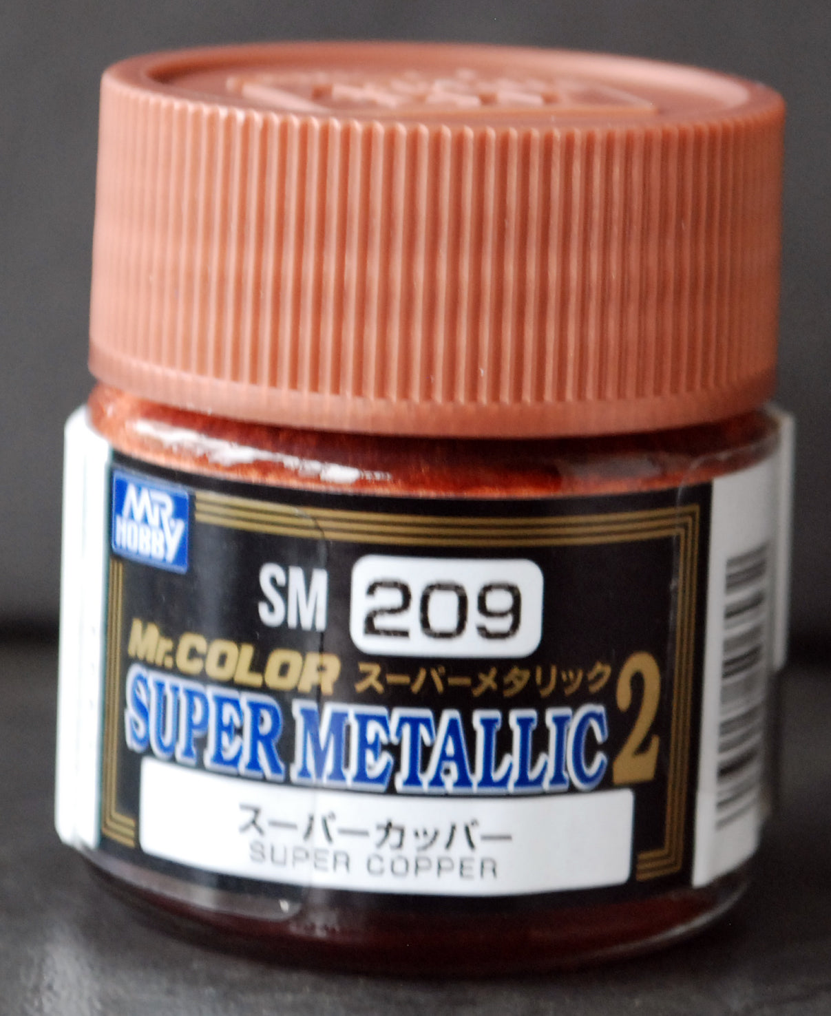 Mr. Hobby Gunze Mr. Super Metallic 2 11 Farbtöne 10ml