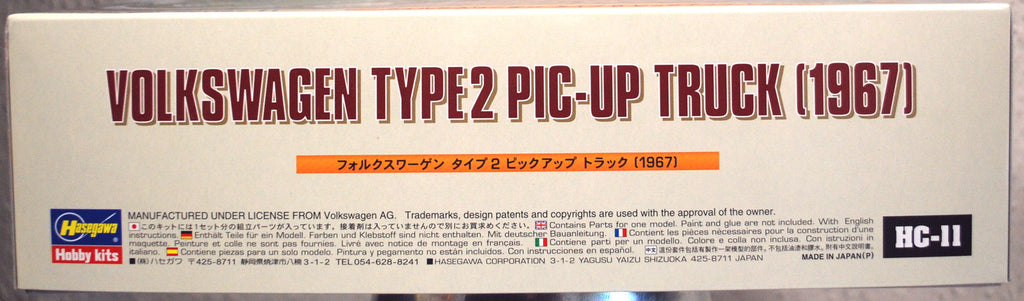 Hasegawa 21211 1967 Volkswagen VW Bulli Typ 2 T 1  VW Pick Up Truck 1:24