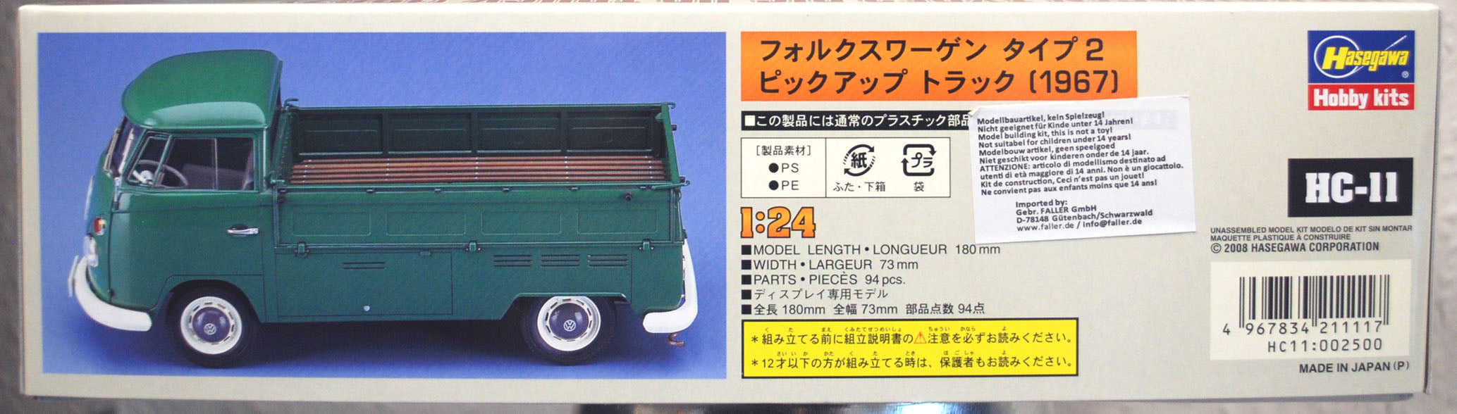 Hasegawa 21211 1967 Volkswagen VW Bulli Typ 2 T 1  VW Pick Up Truck 1:24