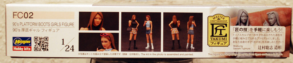 29102 Hasegawa 90´s Platform Boots Girls Figures 2 Mädels 90er Jahre 1:24
