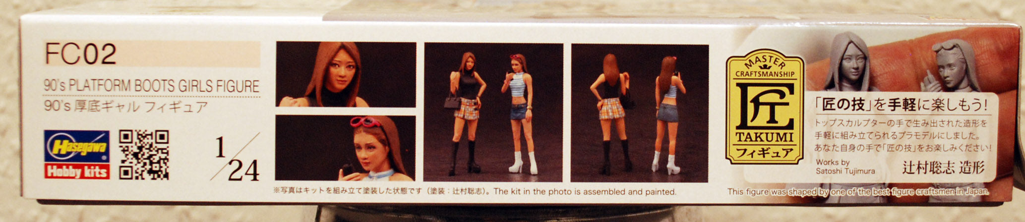 29102 Hasegawa 90´s Platform Boots Girls Figures 2 Mädels 90er Jahre 1:24