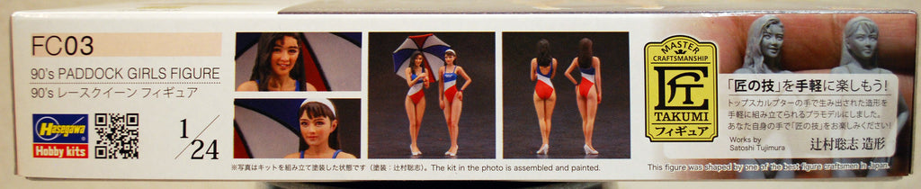 29103 Hasegawa 90´s Paddock Girls Figures 2 Mädels 90er Jahre F 1 1:24