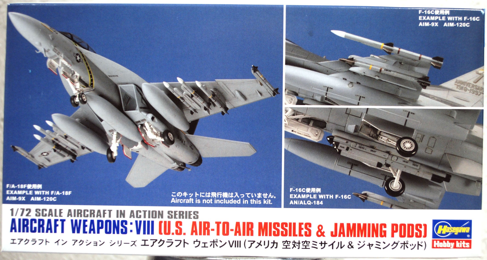 Hasegawa 35113 Aircraft Weapons VIII US Air to Air Missiles & Jamming Pods 1:72