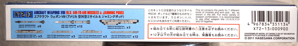 Hasegawa 35113 Aircraft Weapons VIII US Air to Air Missiles & Jamming Pods 1:72
