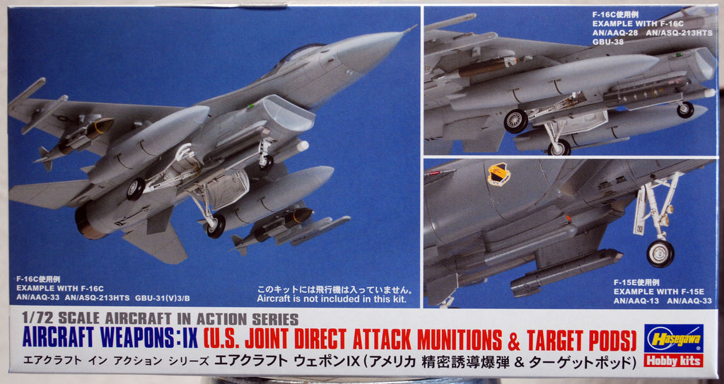 Aircraft Weapons IX US Joint Direct Attack Munitions 1:72 Hasegawa 35114
