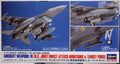 Aircraft Weapons IX US Joint Direct Attack Munitions 1:72 Hasegawa 35114