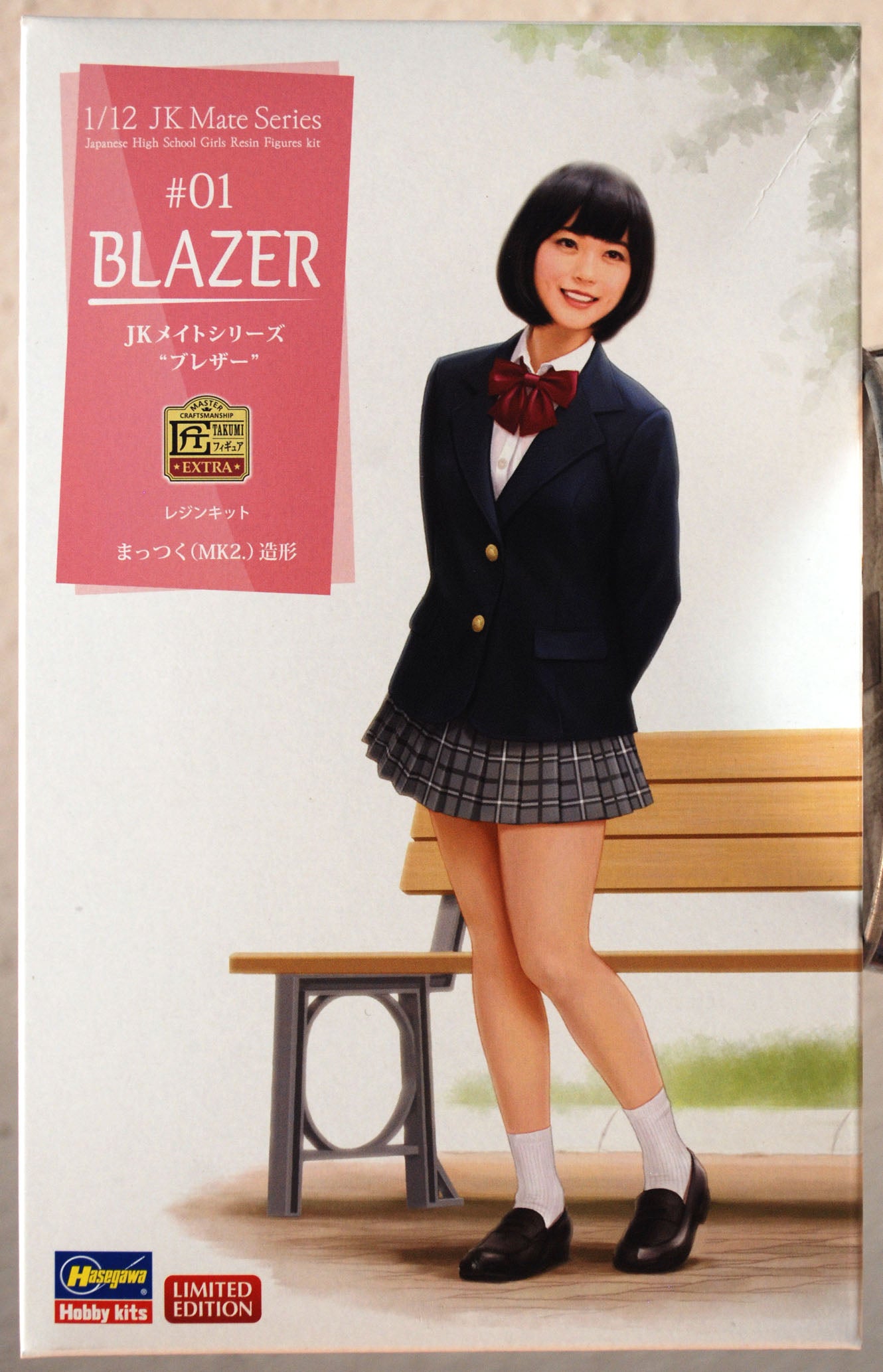 JK Mate Series 01 Blazer 1:12 Hasegawa 52180