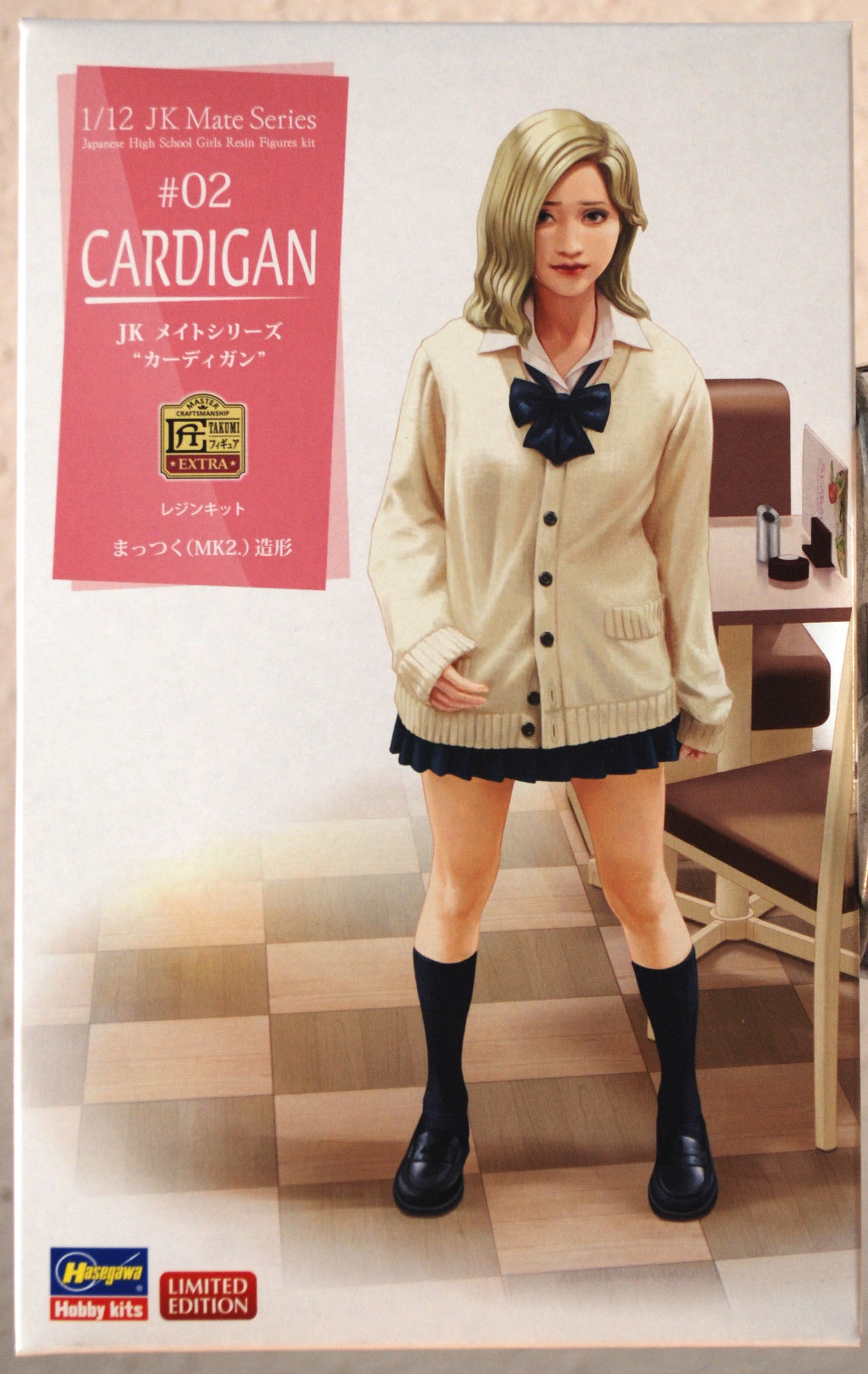JK Mate Series 02 Cardigan 1:12 Hasegawa 52188