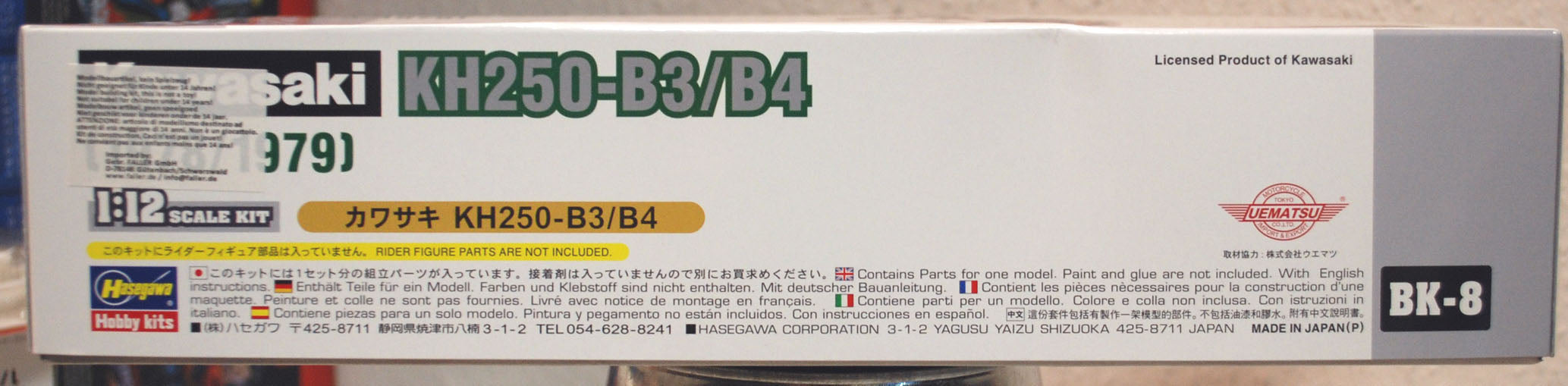 1978 Kawasaki KH 250 B3 / B4 1:12 Hasegawa 21508 neu 2020