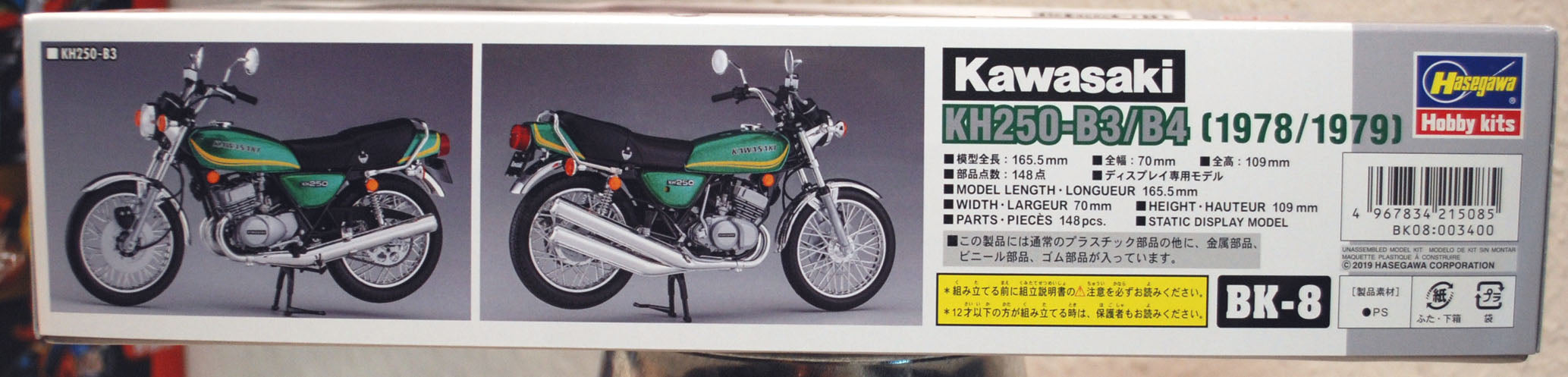 1978 Kawasaki KH 250 B3 / B4 1:12 Hasegawa 21508 neu 2020