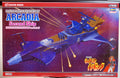 Space Pirate Battleship Arcadia second ship phantom death 1:1500 Hasegawa 64508