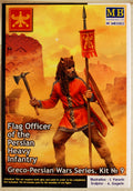 32022 Master Box Greco-Persian Wars Persian Flag Officer Heavy Kit #9 1:32