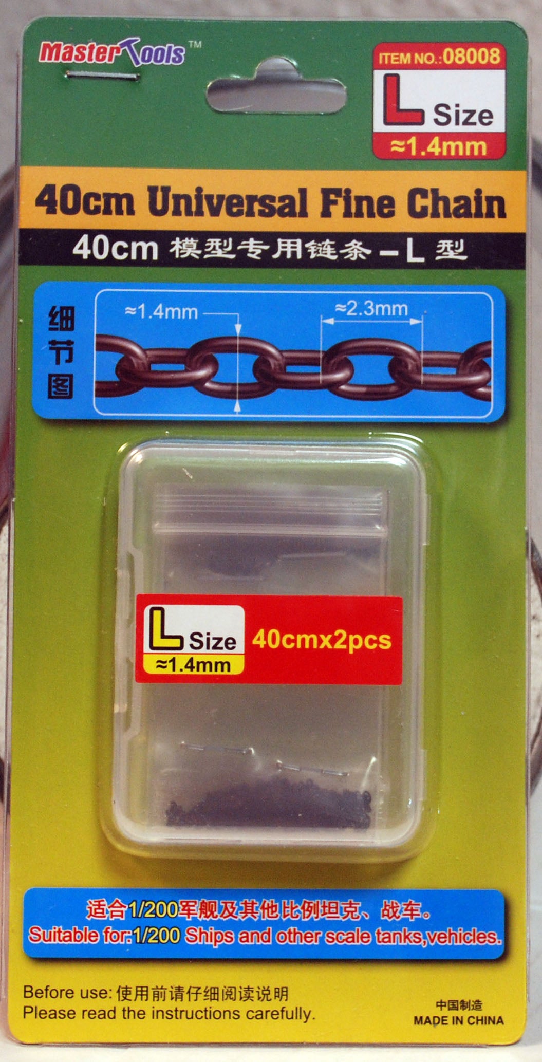 Master Tools 08008 -08010  Trumpeter Ketten von 0,6 bis 1,4 mm